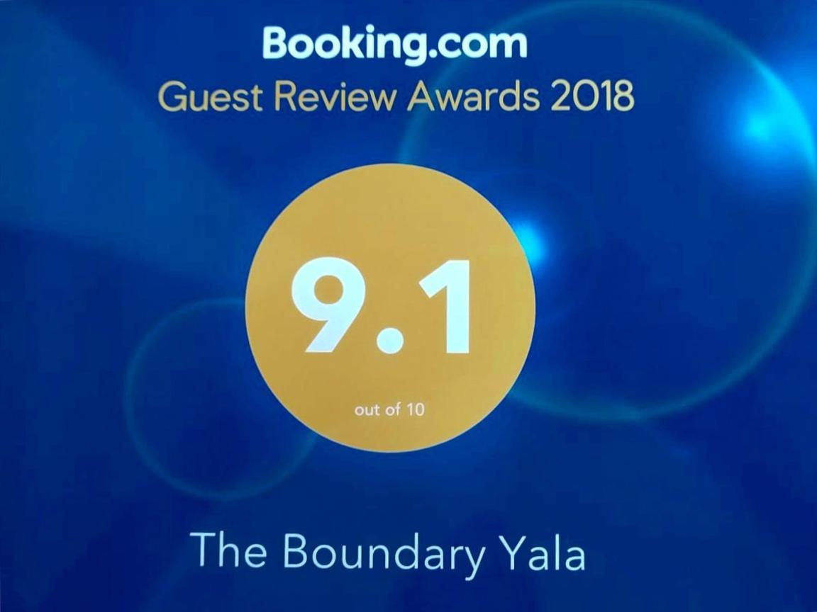 מלון קטרגמה The Boundary Yala מראה חיצוני תמונה